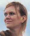 katie.jpg